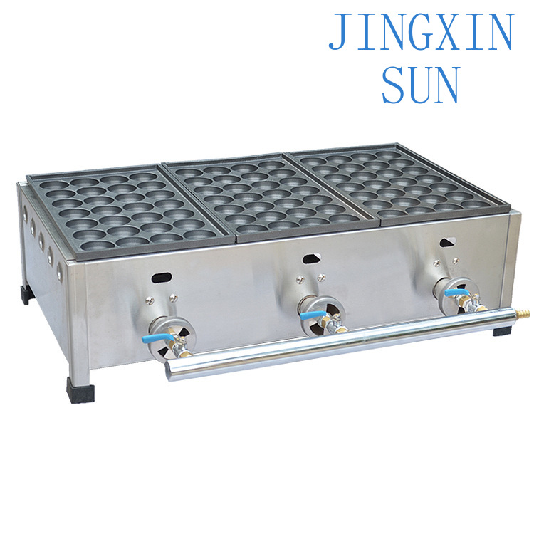 Ticari Kullanım İçin Gazlı Bal - Takoyaki Grill Plate incelemesi ve fiyatı