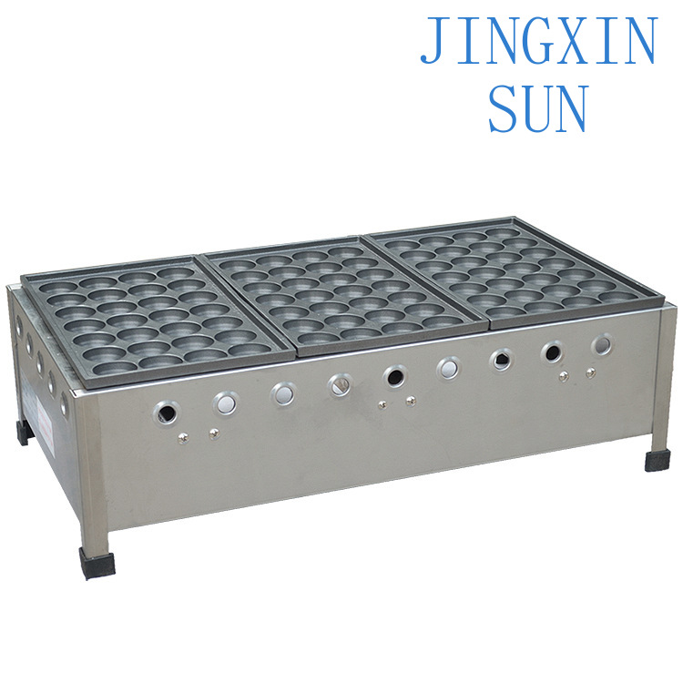 Ticari Kullanım İçin Gazlı Bal - Takoyaki Grill Plate incelemesi ve fiyatı
